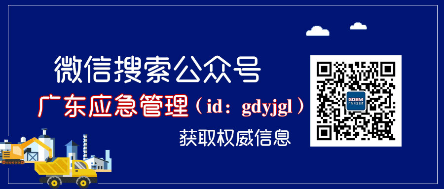 gdyjgl